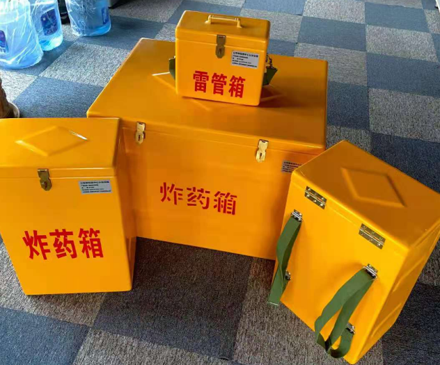 浦北炸药雷管箱的型号那么多，应该如何选择？