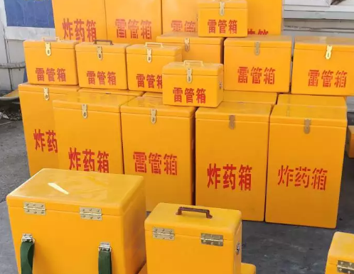 浦北炸药箱雷管箱具体有什么用处？