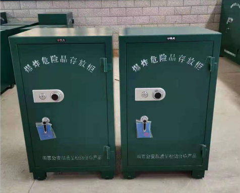 浦北炸药箱爆炸物品存放柜需要组装吗
