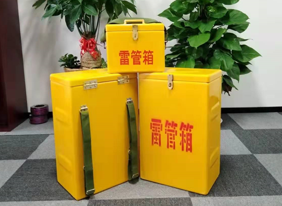 浦北矿山爆破用的炸药箱雷管箱，你了解多少？
