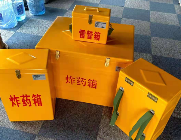 浦北不同环境下如何选择炸药箱雷管箱