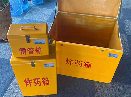 浦北爆破器材仓库储存规模全解析