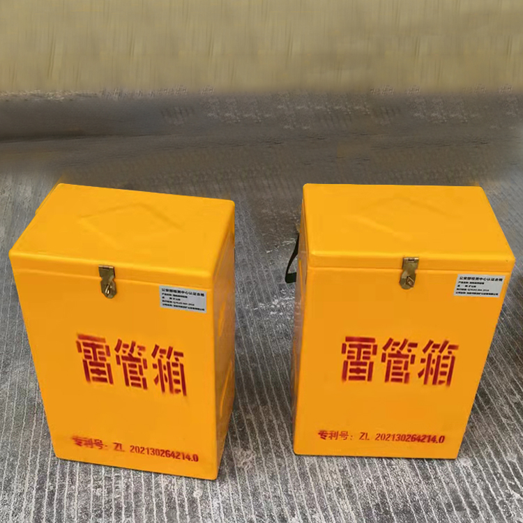 浦北玻璃钢防爆箱（爆破箱）,爆破作业现场安全防护的革新之选